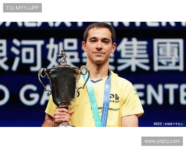 对手咋玩雨果加盟德甲联手樊马