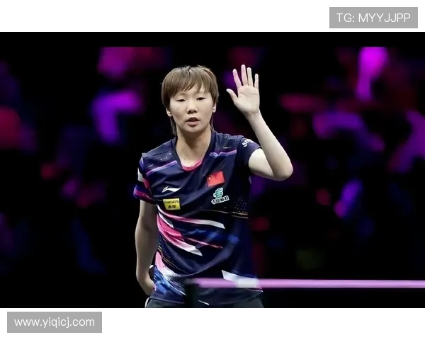 王曼昱横扫对手能破16强魔咒